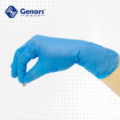 12寸一次性无粉蓝色丁腈手套