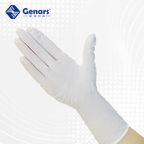 9寸百级白色丁腈手套