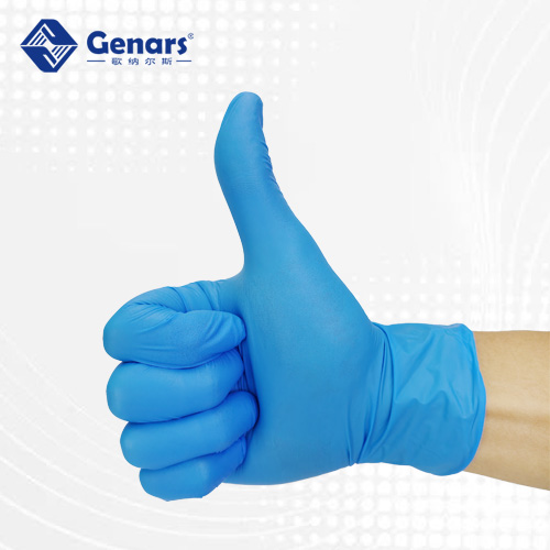 9寸一次性无粉蓝色丁腈手套