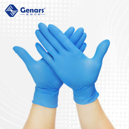 9寸百级蓝色丁腈手套
