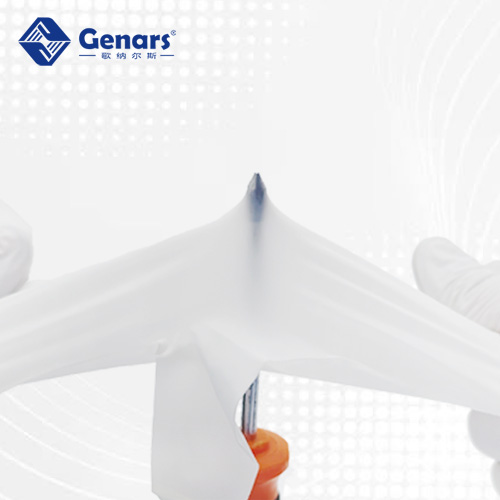 9寸百级半透丁腈手套