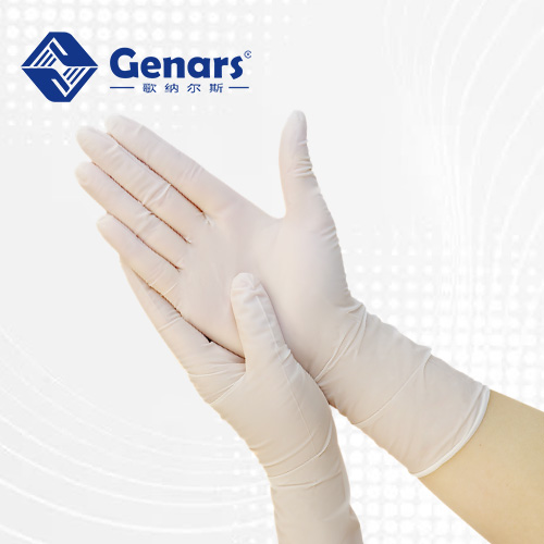 12寸百级半透丁腈手套