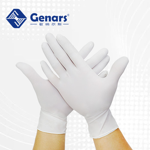9寸一次性白色千级丁腈手套