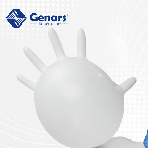 9寸一次性白色千级丁腈手套