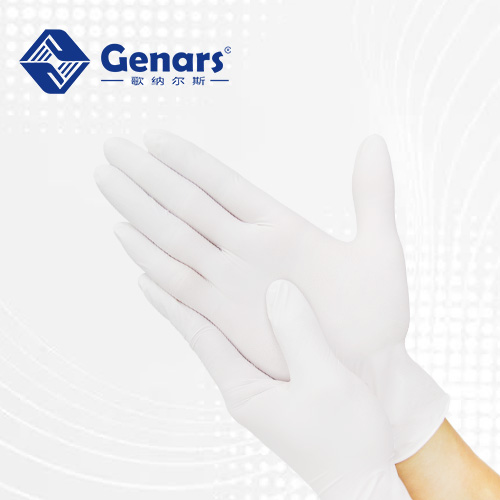 9寸一次性白色千级丁腈手套