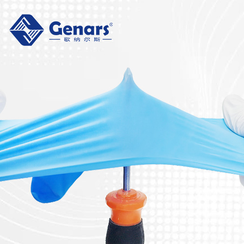 9寸一次性蓝色千级丁腈手套