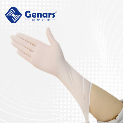 12寸一次性半透千级丁腈手套