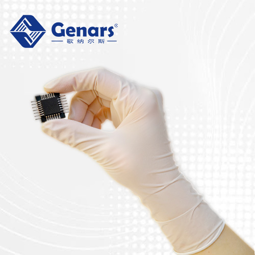 12寸一次性半透千级丁腈手套