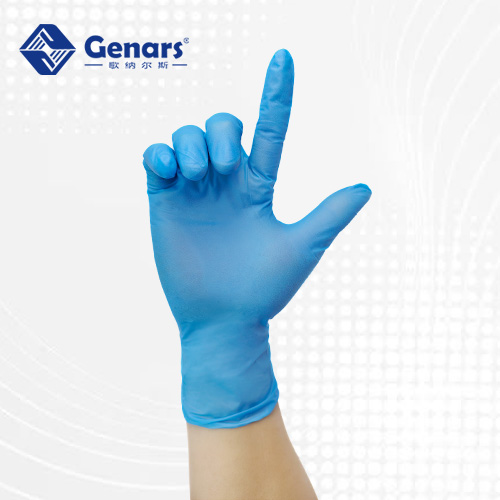 12寸无硫无氯蓝色丁腈手套