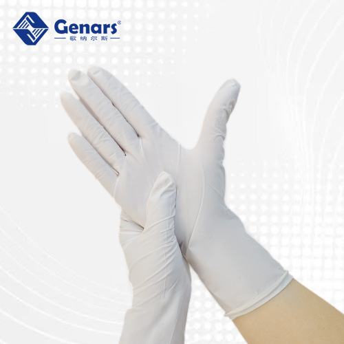 12寸一次性无卤防静电白色丁腈手套