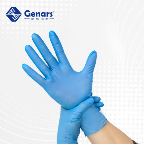 12寸一次性无卤防静电蓝色丁腈手套
