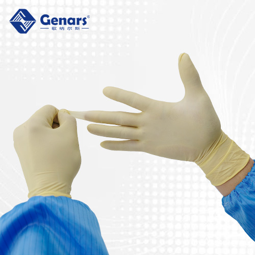 9寸一次性无粉乳胶手套