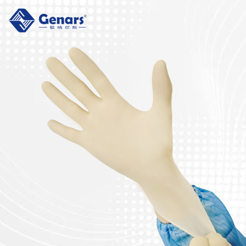 9寸一次性百级光面乳胶手套