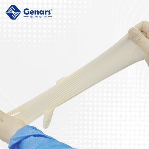 9寸一次性百级光面乳胶手套