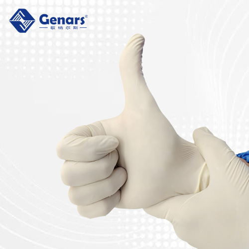 9寸一次性百级麻面乳胶手套