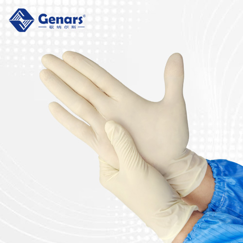 9寸无卤乳胶手套