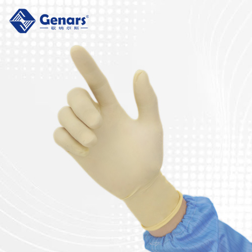 9寸无卤乳胶手套