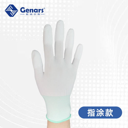 PU尼龙针织手套