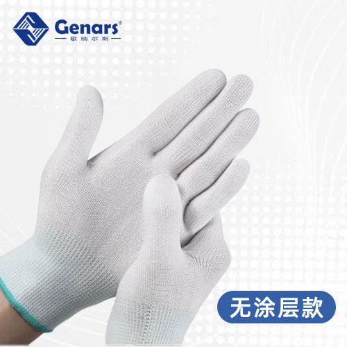 PU尼龙针织手套