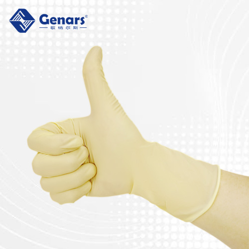 12寸一次性无粉乳胶手套