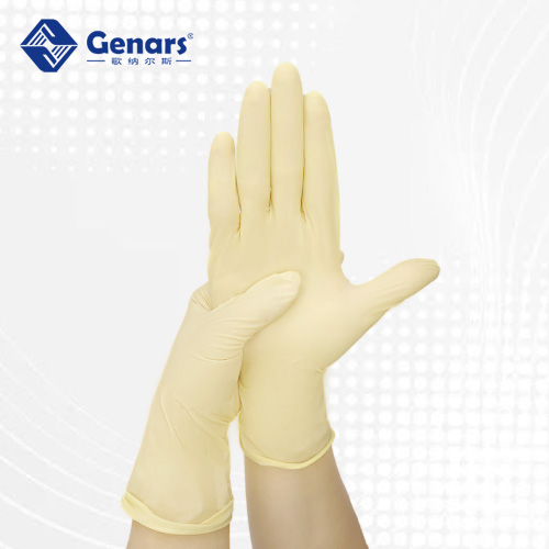 12寸一次性百级光面乳胶手套