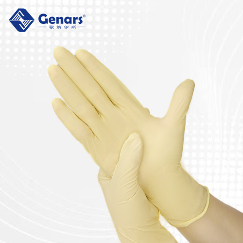 12寸一次性无卤乳胶手套