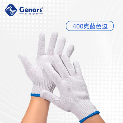 棉纱手套
