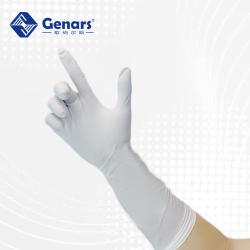 16寸加长白色丁腈手套