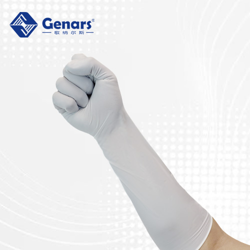 16寸加长白色丁腈手套