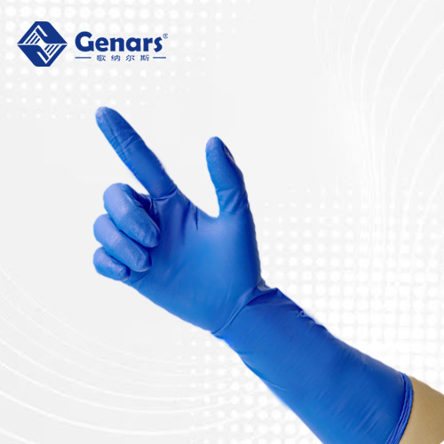 16寸加长蓝色丁腈手套