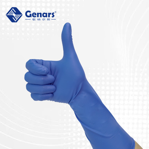 16寸加长蓝色丁腈手套