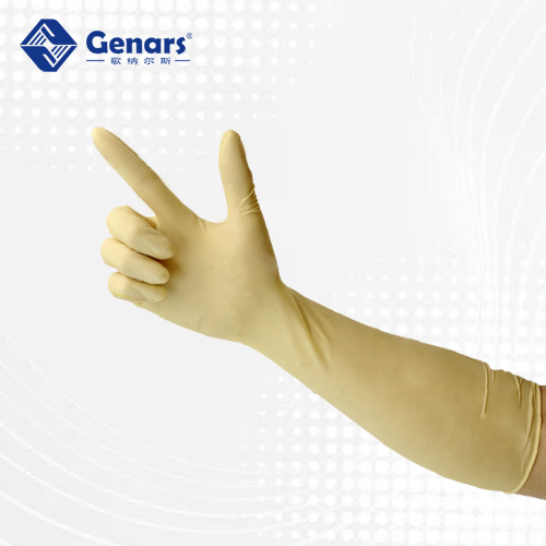20寸加长乳胶手套