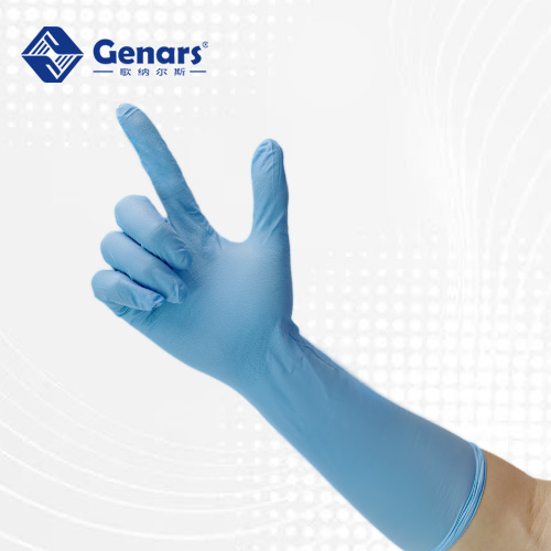 16寸加长蓝色丁腈手套