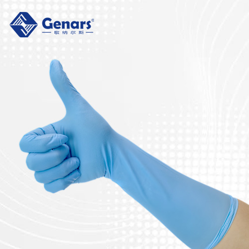 16寸加长蓝色丁腈手套