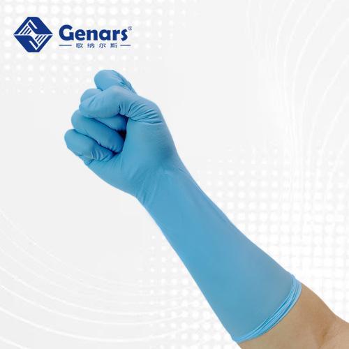 16寸加长蓝色丁腈手套